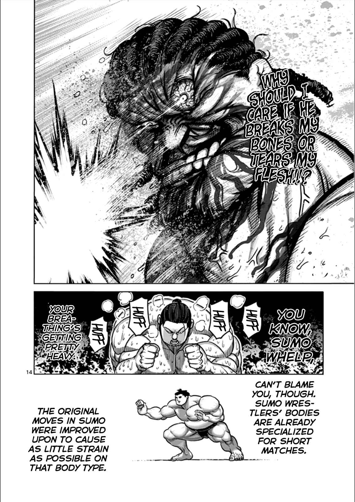 Kengan Ashua Chapter 78 14